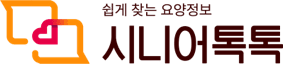 리브온 시니어톡톡 로고이미지